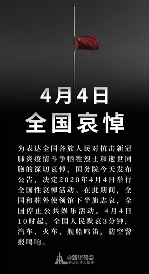 hahabet星辰大海官方网站-妄想从这里起头