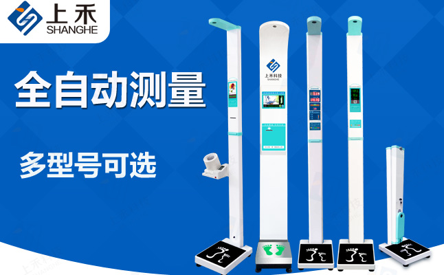 hahabet星辰大海官方网站-妄想从这里起头