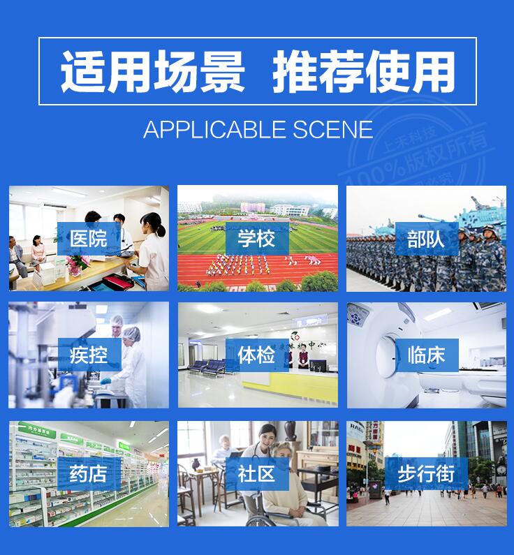 hahabet星辰大海官方网站-妄想从这里起头