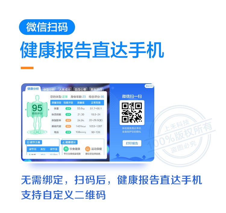 hahabet星辰大海官方网站-妄想从这里起头