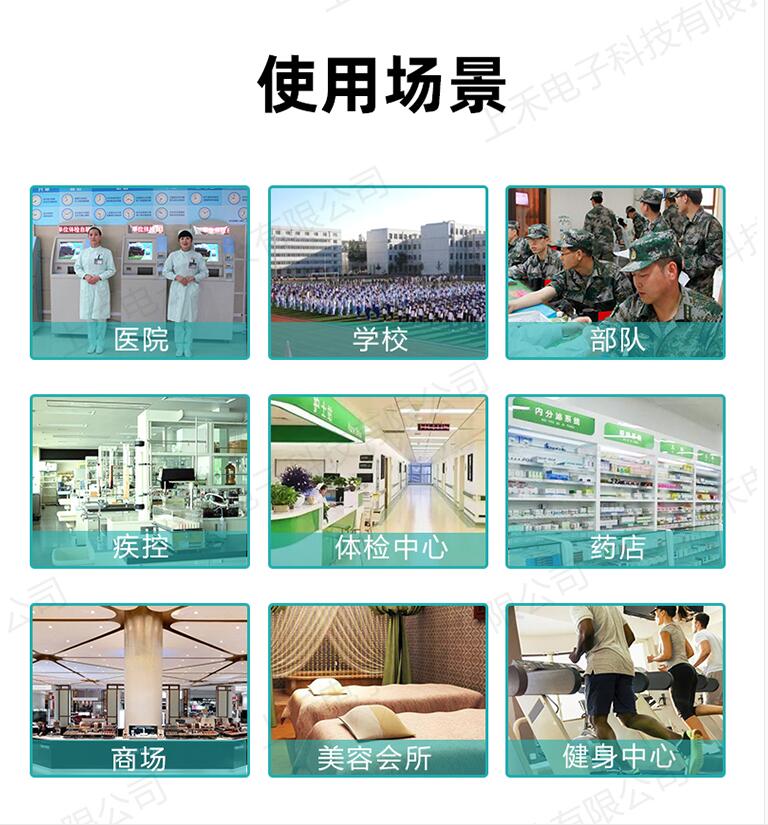 hahabet星辰大海官方网站-妄想从这里起头