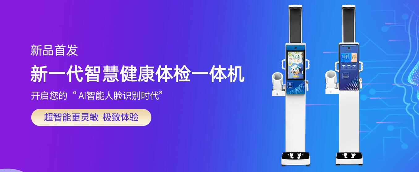 hahabet星辰大海官方网站-妄想从这里起头