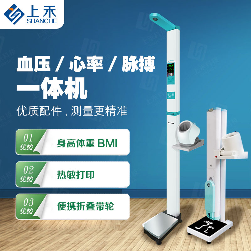 hahabet星辰大海官方网站-妄想从这里起头