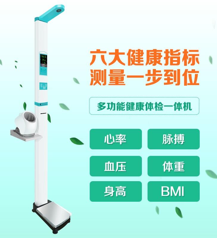 hahabet星辰大海官方网站-妄想从这里起头