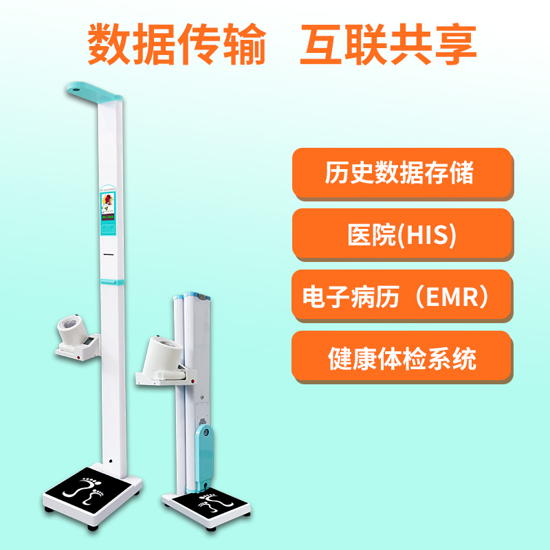 hahabet星辰大海官方网站-妄想从这里起头