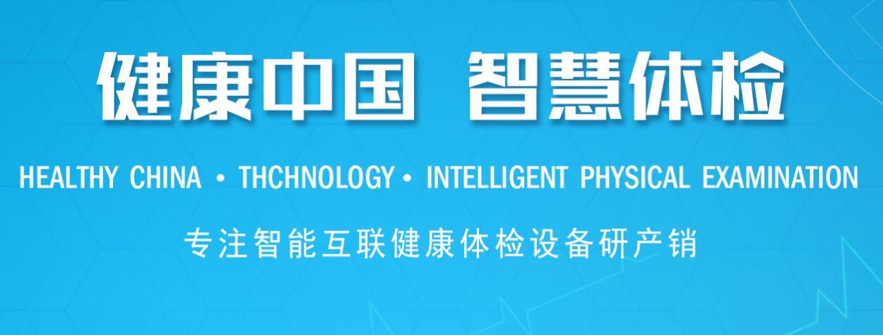 hahabet星辰大海官方网站-妄想从这里起头