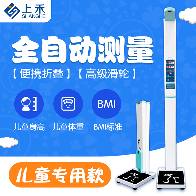 hahabet星辰大海官方网站-妄想从这里起头