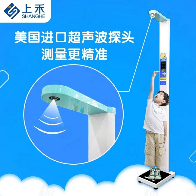 hahabet星辰大海官方网站-妄想从这里起头