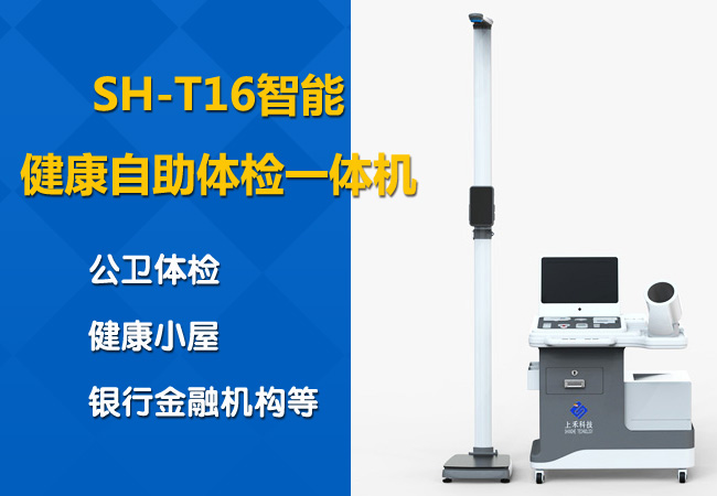 hahabet星辰大海官方网站-妄想从这里起头