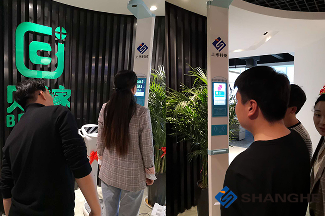 hahabet星辰大海官方网站-妄想从这里起头