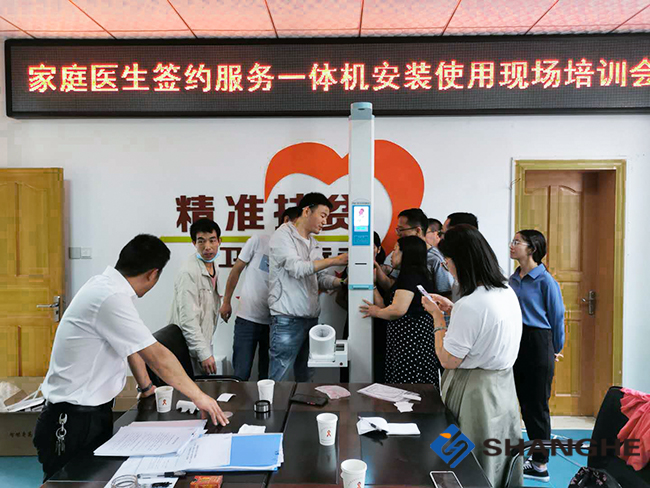 hahabet星辰大海官方网站-妄想从这里起头