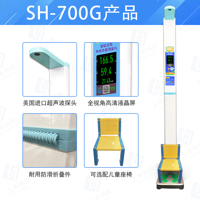 hahabet星辰大海官方网站-妄想从这里起头