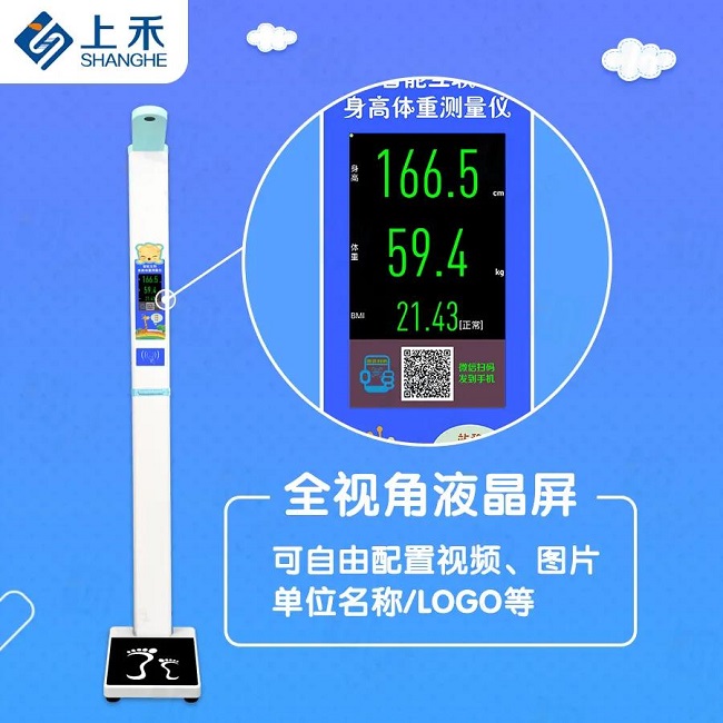 hahabet星辰大海官方网站-妄想从这里起头