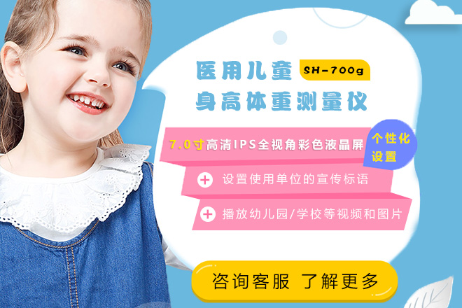 hahabet星辰大海官方网站-妄想从这里起头