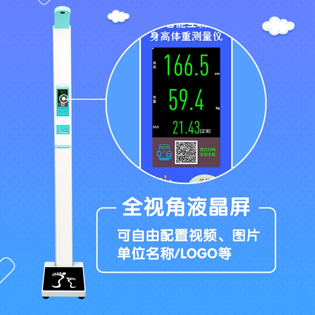 hahabet星辰大海科技