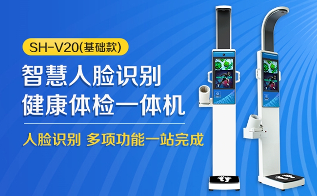 hahabet星辰大海科技