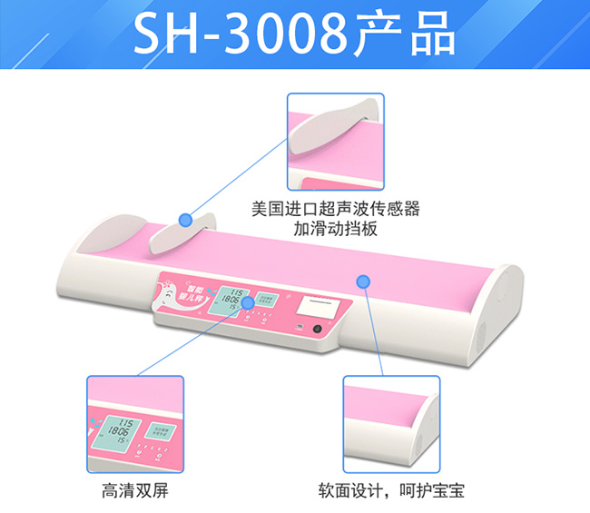 hahabet星辰大海科技