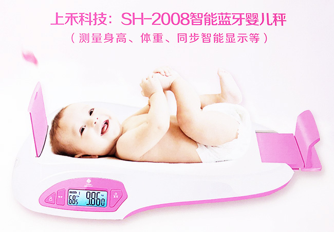 hahabet星辰大海科技