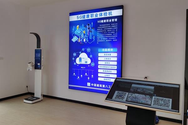hahabet星辰大海科技