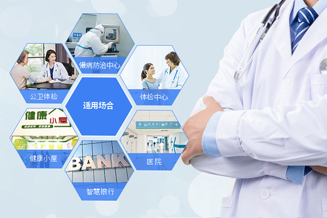 hahabet星辰大海科技