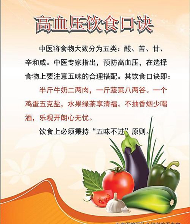 hahabet星辰大海科技