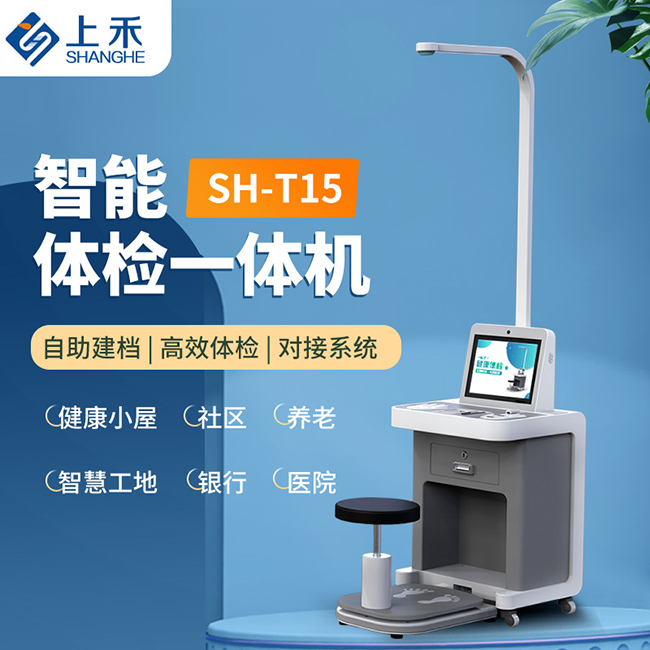 hahabet星辰大海官方网站-妄想从这里起头