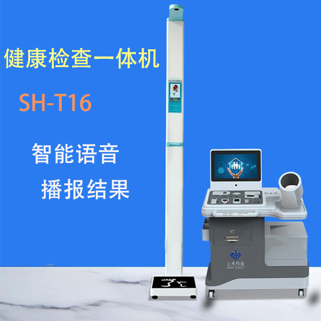 hahabet星辰大海科技