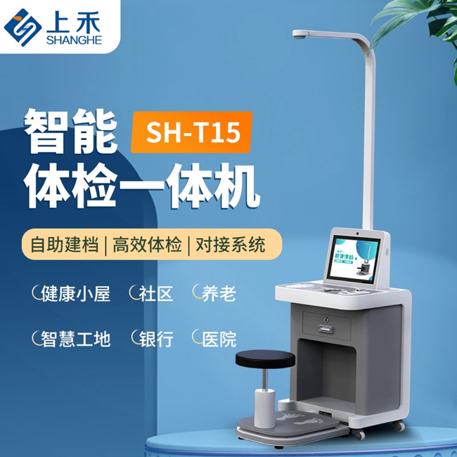 hahabet星辰大海科技