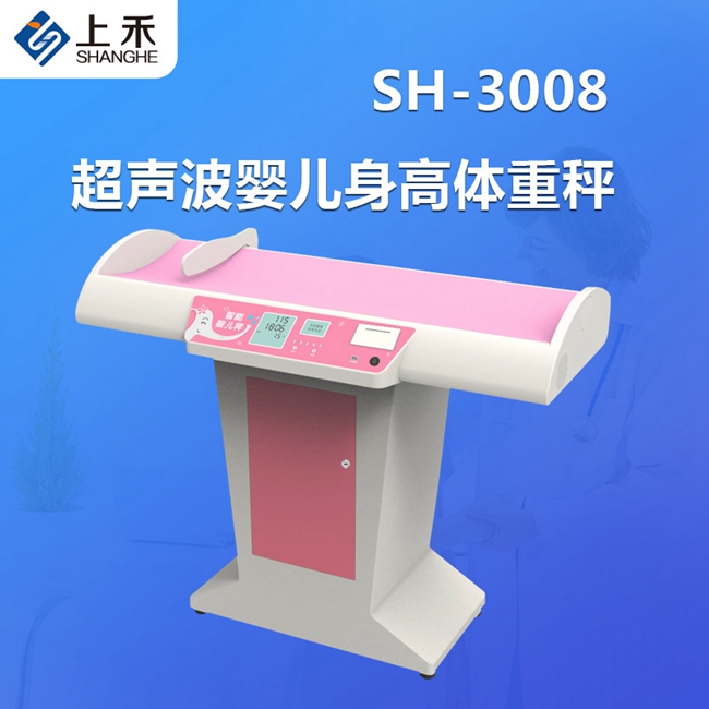 hahabet星辰大海科技