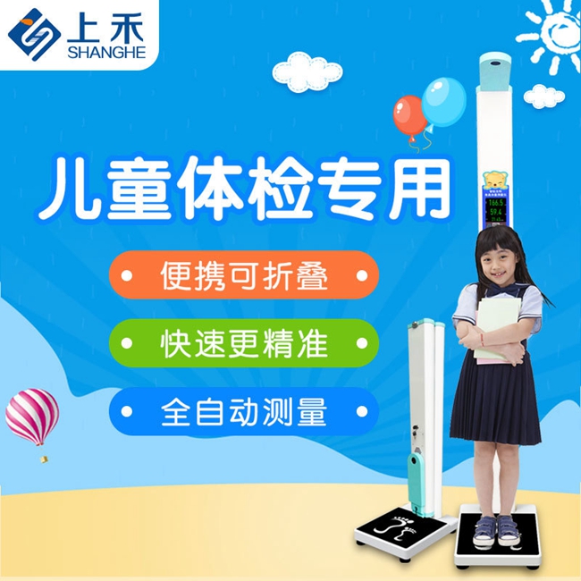 hahabet星辰大海科技