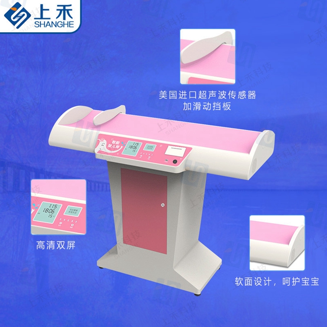 hahabet星辰大海科技
