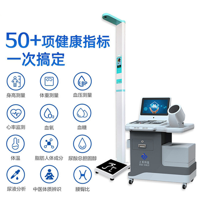 hahabet星辰大海科技