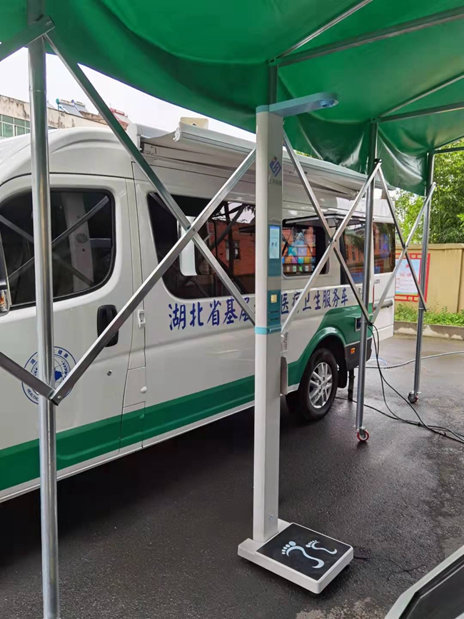 hahabet星辰大海科技