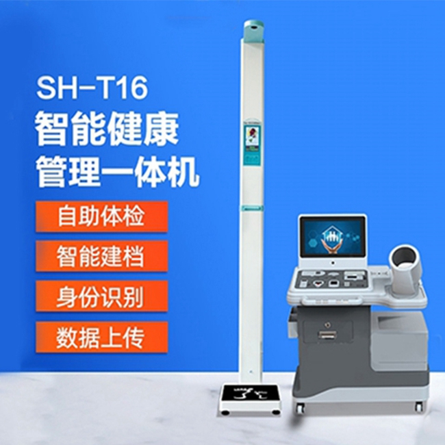 hahabet星辰大海科技