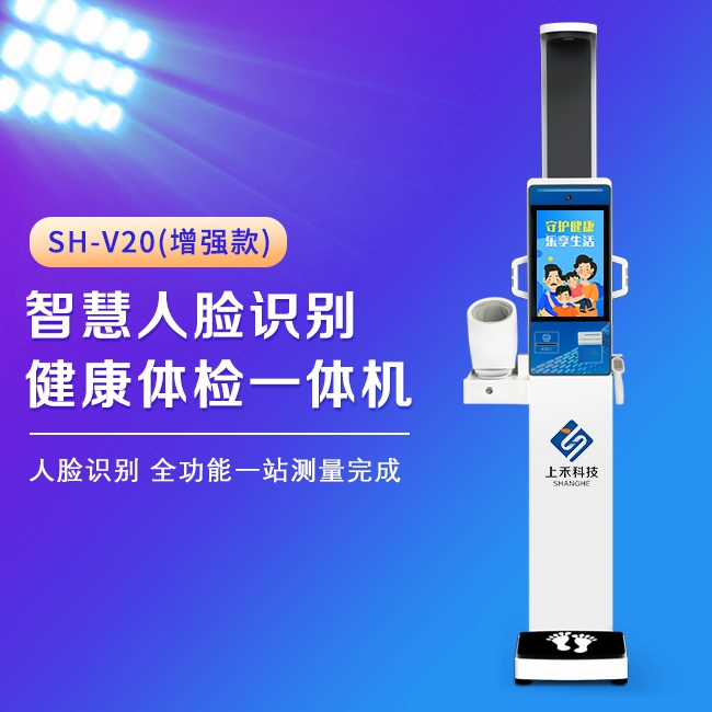 hahabet星辰大海科技
