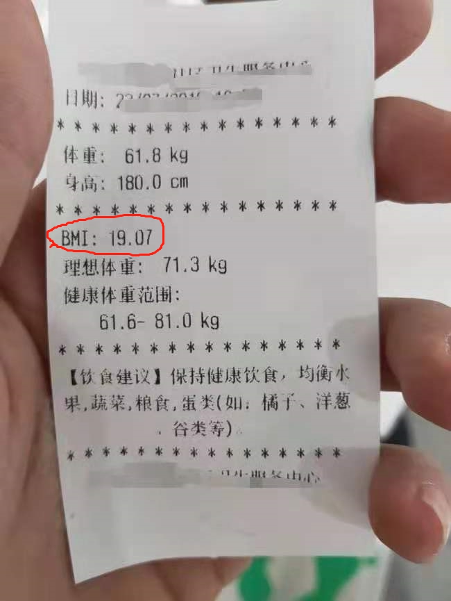 hahabet星辰大海科技
