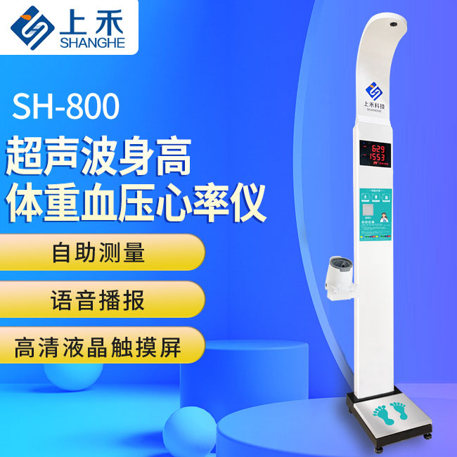 hahabet星辰大海官方网站-妄想从这里起头