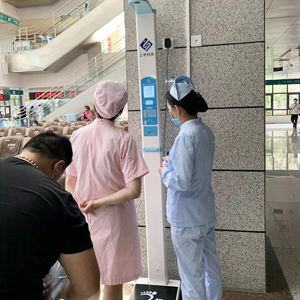 智能双屏身高体沉秤