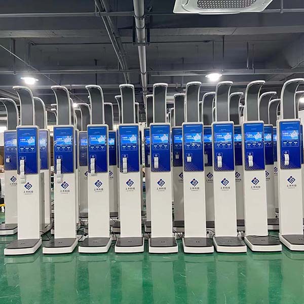 SH-V5智能高端身高体沉体检一体机