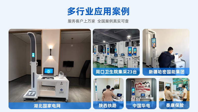 hahabet星辰大海官方网站-妄想从这里起头