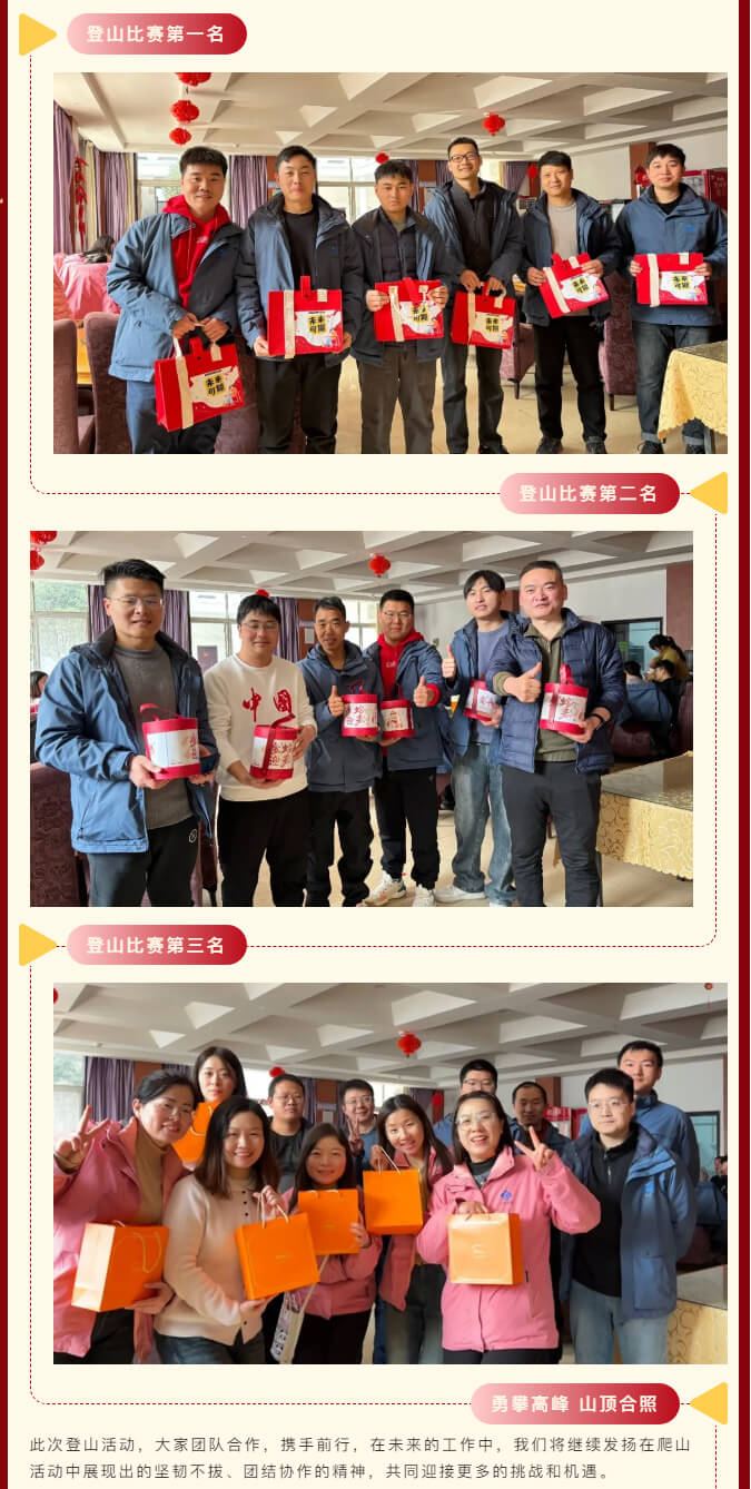 hahabet星辰大海官方网站-妄想从这里起头