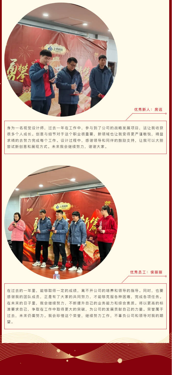 hahabet星辰大海官方网站-妄想从这里起头