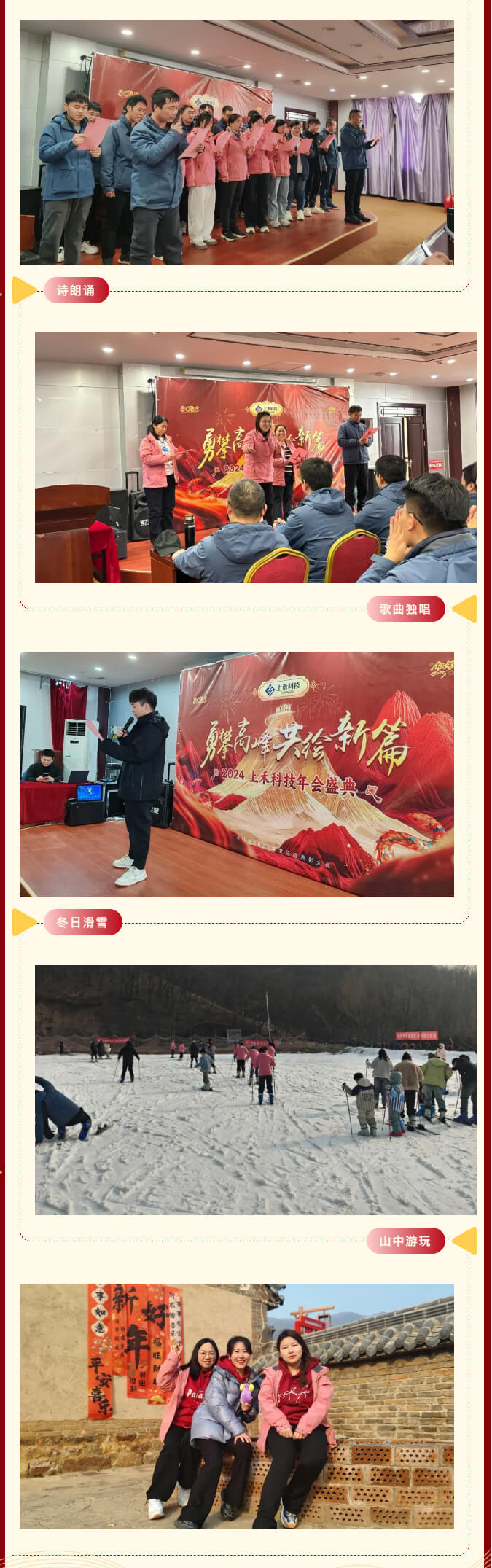 hahabet星辰大海官方网站-妄想从这里起头