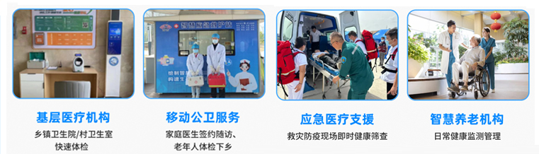 hahabet星辰大海官方网站-妄想从这里起头