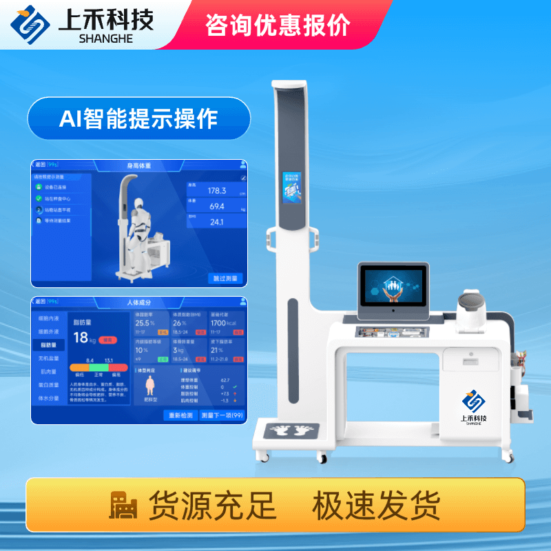 hahabet星辰大海官方网站-妄想从这里起头
