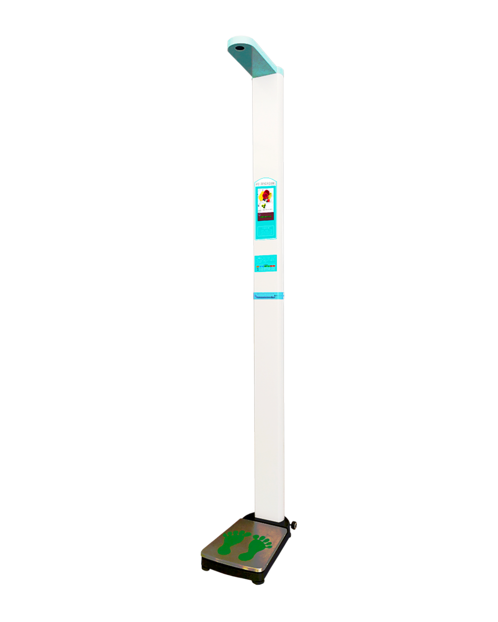 600G_zuo SH-600G折叠便携智能互联身高体沉丈量仪