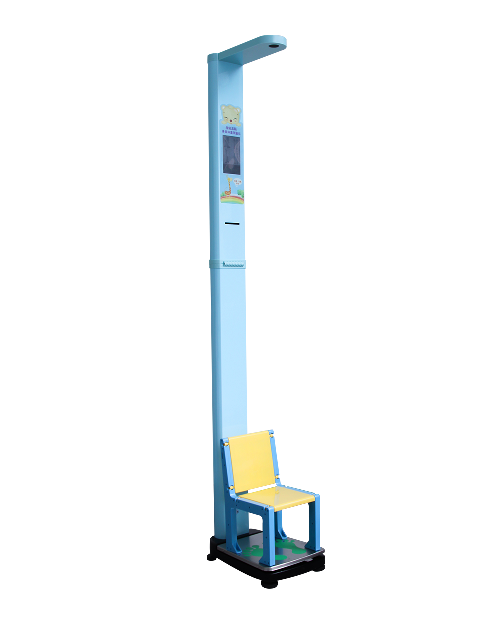 700_you_zuoyi SH-700G儿童专用智能互联身高体沉丈量仪