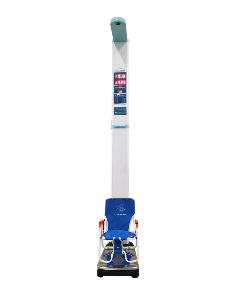 SH-700儿童全自动超声波身高体沉丈量仪