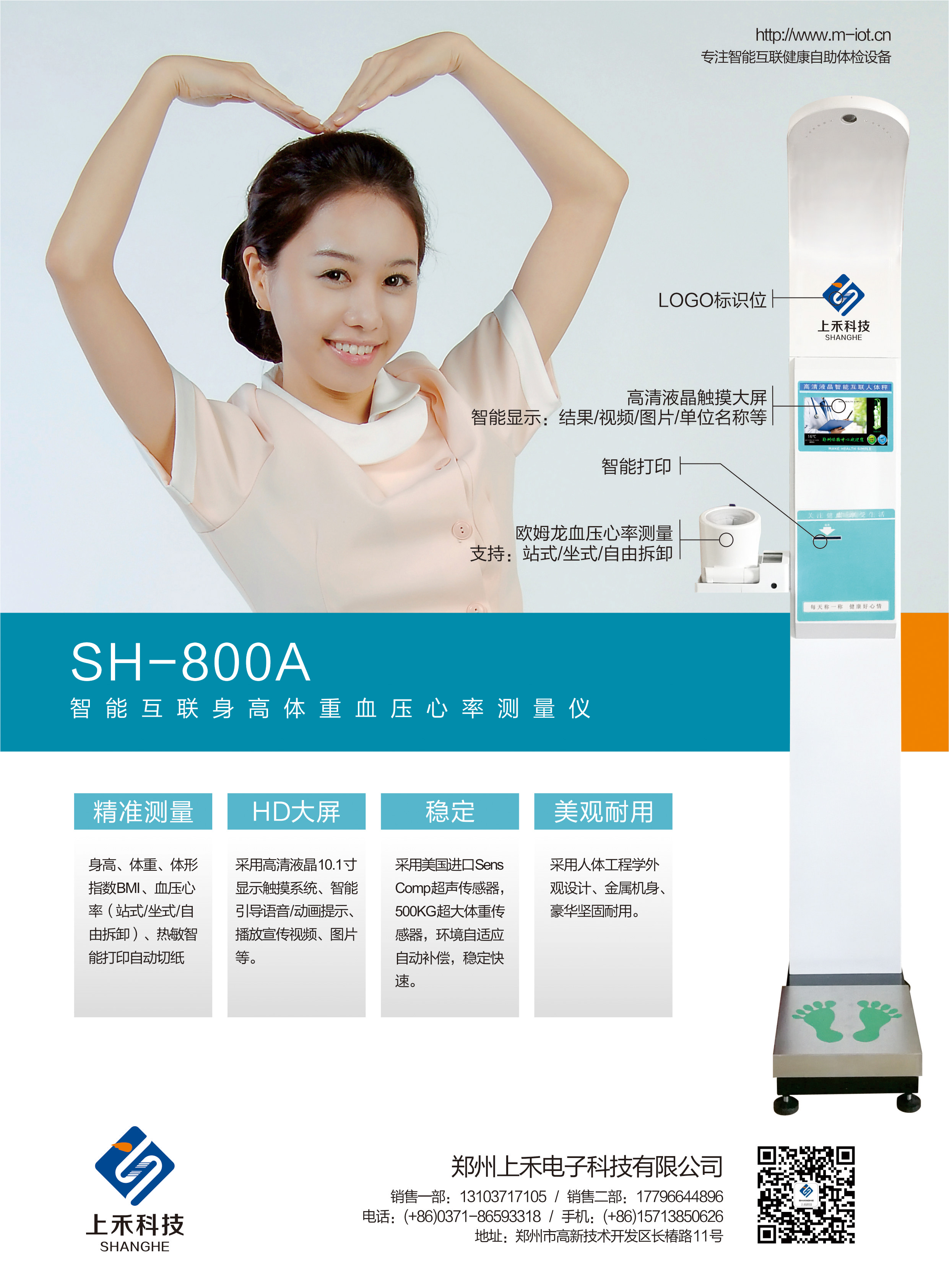 hahabet星辰大海官方网站-妄想从这里起头
