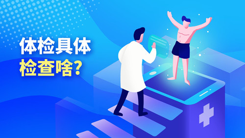 hahabet星辰大海科技